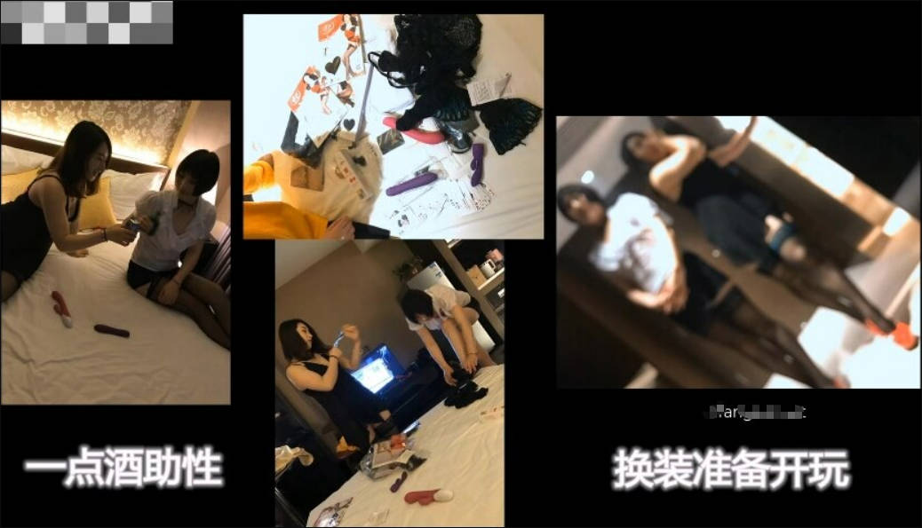 素人3P大神，【sison530】，真实3P健身教练和职业女HR自拍，三人均为首次见面，女女互玩，撸点拉满}
