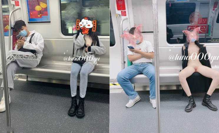 顶级反差女神〖娜娜〗最新露出挑战，人来人往商场地铁人前偷偷露出，紧张刺激！超级反差