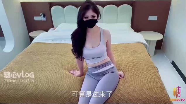 极品网红女神【萌崽儿】反差剧情作品，性瘾人妻，婚后的性福生活出轨前任成瘾又骚又浪}