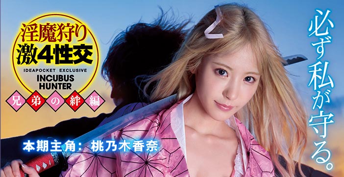 π200 女“拳”带师吊打LSP！}